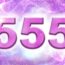 What Is The Meaning Of This Celestial Number?