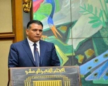 Resignation of the President of the National Assembly