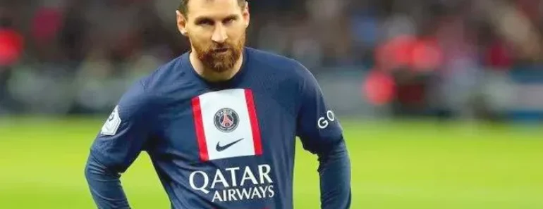 Lionel Messi en Arabie Saoudite jpg.webp.webp